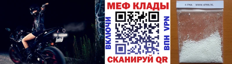  COCAIN Ухта
