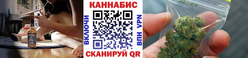Виды наркоты Ухта Каннабис  COCAIN  Alpha-PVP  ГАШ 