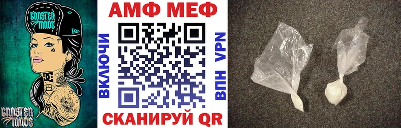 закладка  Ухта  АМФ 98% 