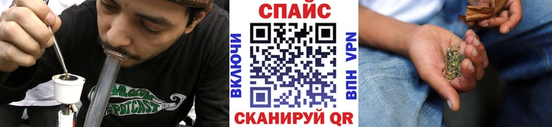 Бутират буратино  OMG ТОР  Ухта 