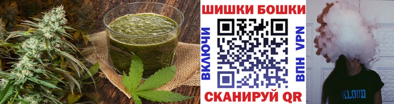 Cannafood марихуана  Ухта 