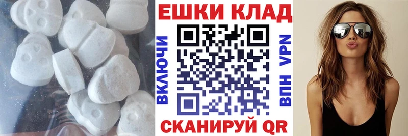 ЭКСТАЗИ Philipp Plein Ухта
