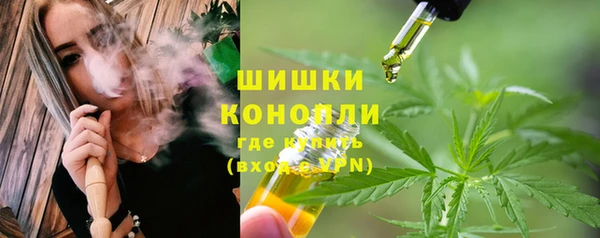 меф VHQ Баксан