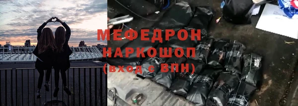 a pvp Балахна
