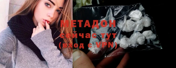 меф VHQ Баксан