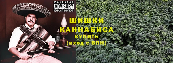мефедрон Балабаново