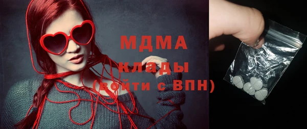 меф VHQ Баксан