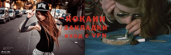 меф VHQ Баксан