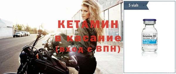 меф VHQ Баксан