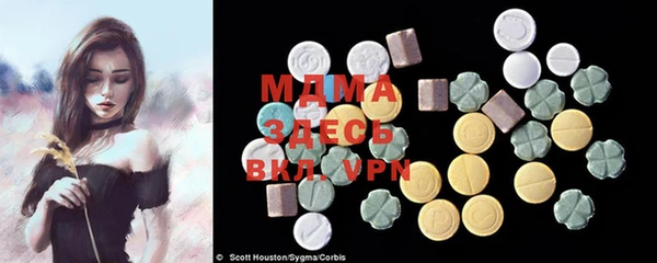 мефедрон Балабаново