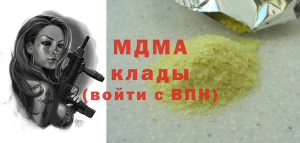 меф VHQ Баксан