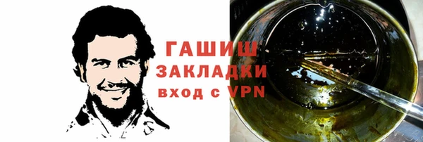 меф VHQ Баксан