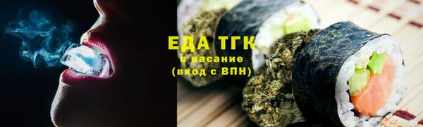 a pvp Балахна