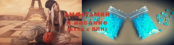 мефедрон Балабаново