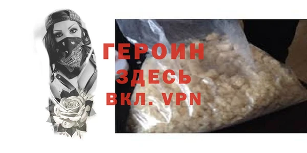 a pvp Балахна