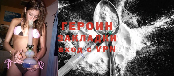 a pvp Балахна