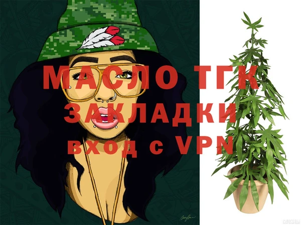 a pvp Балахна