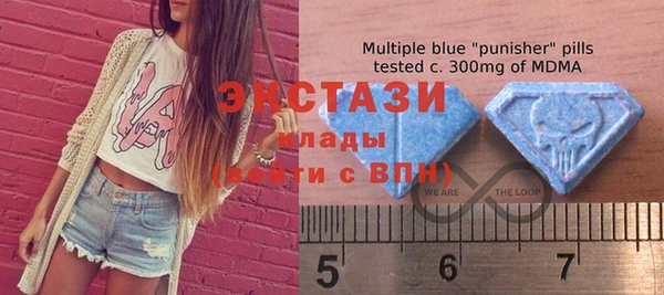 мефедрон Балабаново
