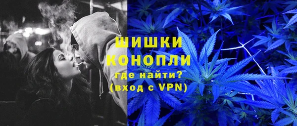 меф VHQ Баксан