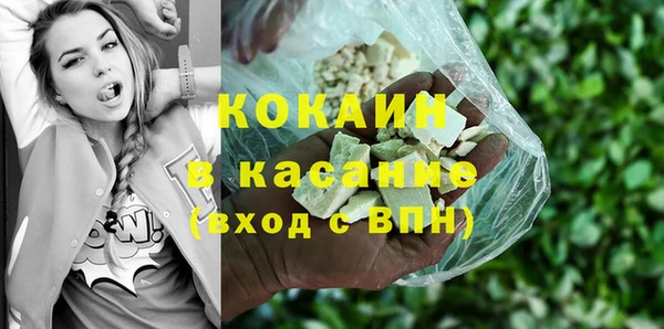a pvp Балахна