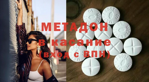 меф VHQ Баксан
