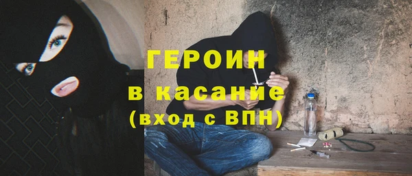 меф VHQ Баксан