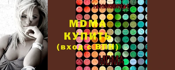 меф VHQ Баксан