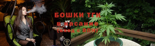 меф VHQ Баксан