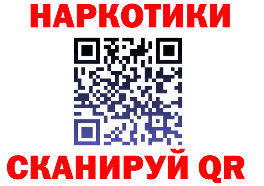 ТГК вейп ONION shop hydra Ухта