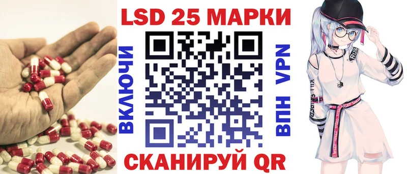 купить наркотики цена  Ухта  ЛСД экстази ecstasy 
